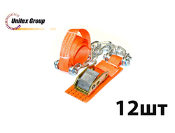 Комплект браслетов противоскольжения Secura 4WD R12-R15 12 шт