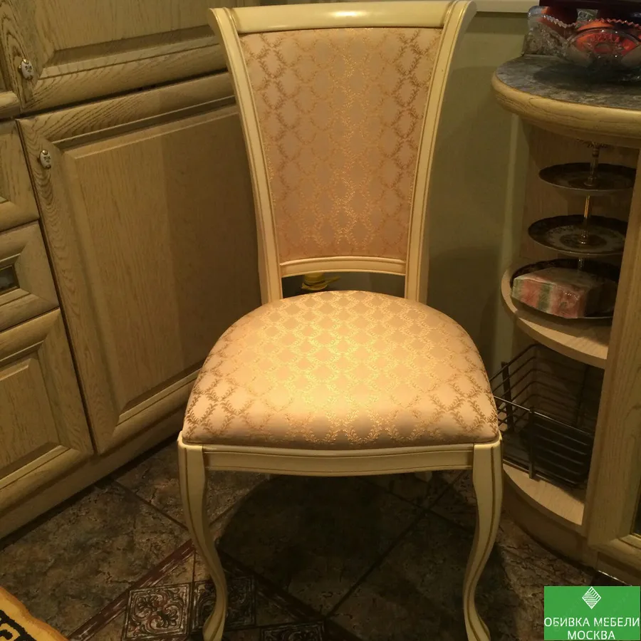 Ремонт стула
☎ 8(909)-966-27-18