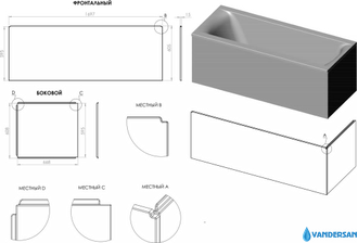 Ванна из литьевого мрамора Astra-Form Нью-форм 170х70