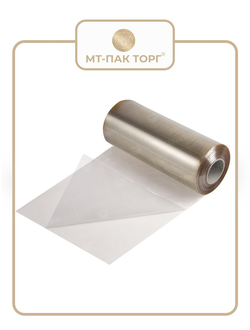 Пленка ПВХ термоусадочная для упаковки (200 мм × 600 м × 13 мкр) товаров для маркетплейсов купить