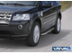 Пороги Land Rover Freelander (2006-2014), RIVAL, Россия