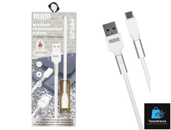 Кабель USB MRM MR49t Type-C силиконовый 1000mm (white)  20pcs