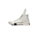 Фирменные белые высокие Кеды Converse DRKSHDW DRKSTAR Chuck 70 Hi Owens White купить онлайн