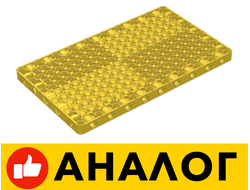 !АНАЛОГ! Technic, Panel Plate 11 x 19 x 1, Yellow (39369 / 6252630)