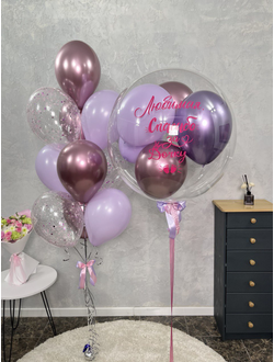 Шары на выписку Любимая, спасибо за дочку