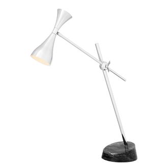 Настольная лампа Cordero XL