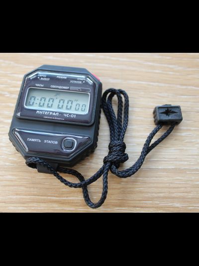 Электронный секундомер Интеграл ЧС-01