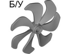 ! Б/У - Propeller 7 Blade 6 Diameter, Flat Silver (87751 / 4612827 / 6176468) - Б/У