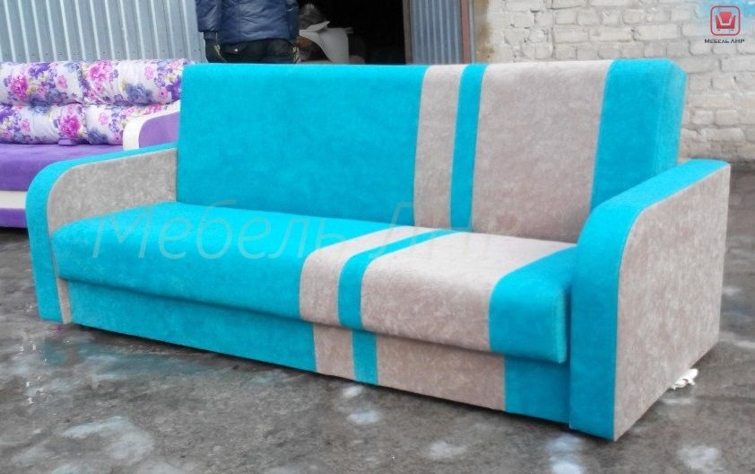 Куплю Диван В Луганске Бу Недорого