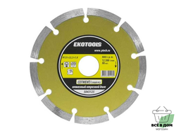 Диск отрезной алмз п/камню Сегмент ECOTOOLS 125*22,2*1,8
