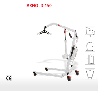 Арнольд 150  Подъемник электрический