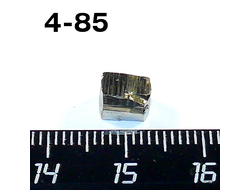 Пирит натуральный (необработанный) №4-85: 0,7г - 7*5*5мм