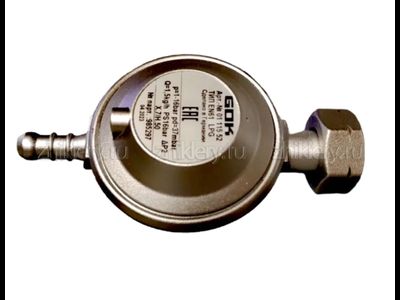 Регулятор давления GOK EN 61 СНГ, 37mbar, 1.5кг/ч (01 115 52)