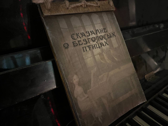 Piano with electronics and stash