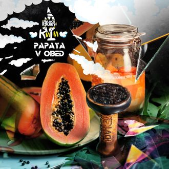 Табак Black Burn Papaya V Obed Папайя 100 гр