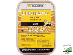 Шпатлевка по дереву Лакра сосна 0,6 кг