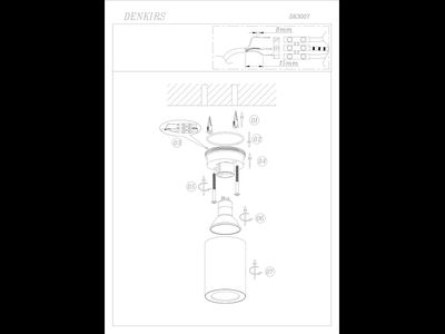 Светильник Denkirs DK3470-WB