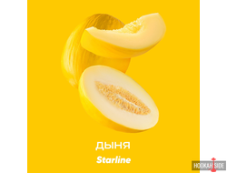 Starline 25g - Дыня