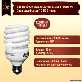 NBB Bohemia GFL-S 40w 827 E27