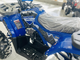 HUNTER 125-8 NEW