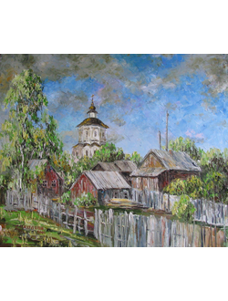 Пейзаж Кострома Круглова Светлана