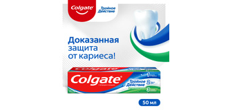 Colgate 50 g. კბილის პასტა 50 მლ საბითუმო და საცალო