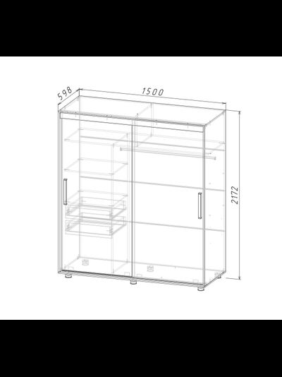 Комфорт - 12 ПРАЙМ шкаф-купе 1,5 м Венге