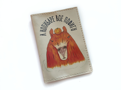 Обложка на паспорт с принтом "Капибара"