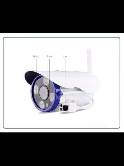 VStarcam. Уличная IP WiFi/LAN видеокамера с DVR, HD (18,5 градусов)