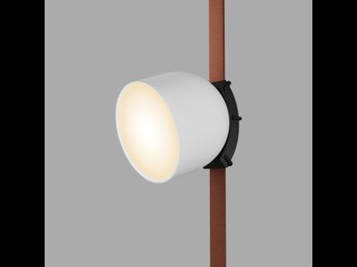 Трековый светильник BELTY SPOT DK5543-WH+BK