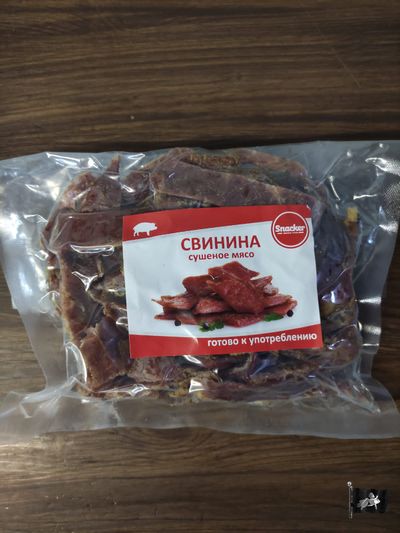 Сушёная Свинина ТМ Снекер 0.5кг
