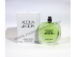 Giorgio Armani - Acqua Di Gioia