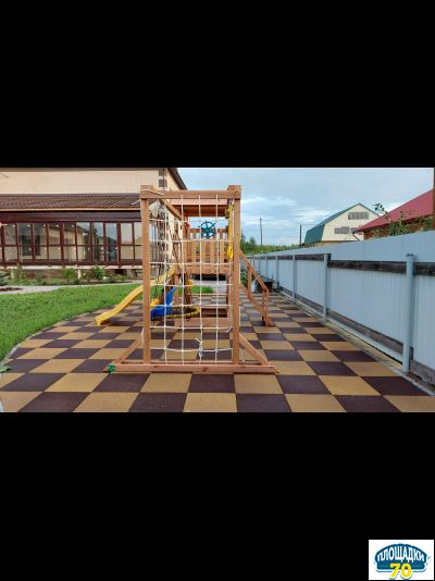 Детская площадка Савушка Мастер 4 Plus (горка 3 метра)