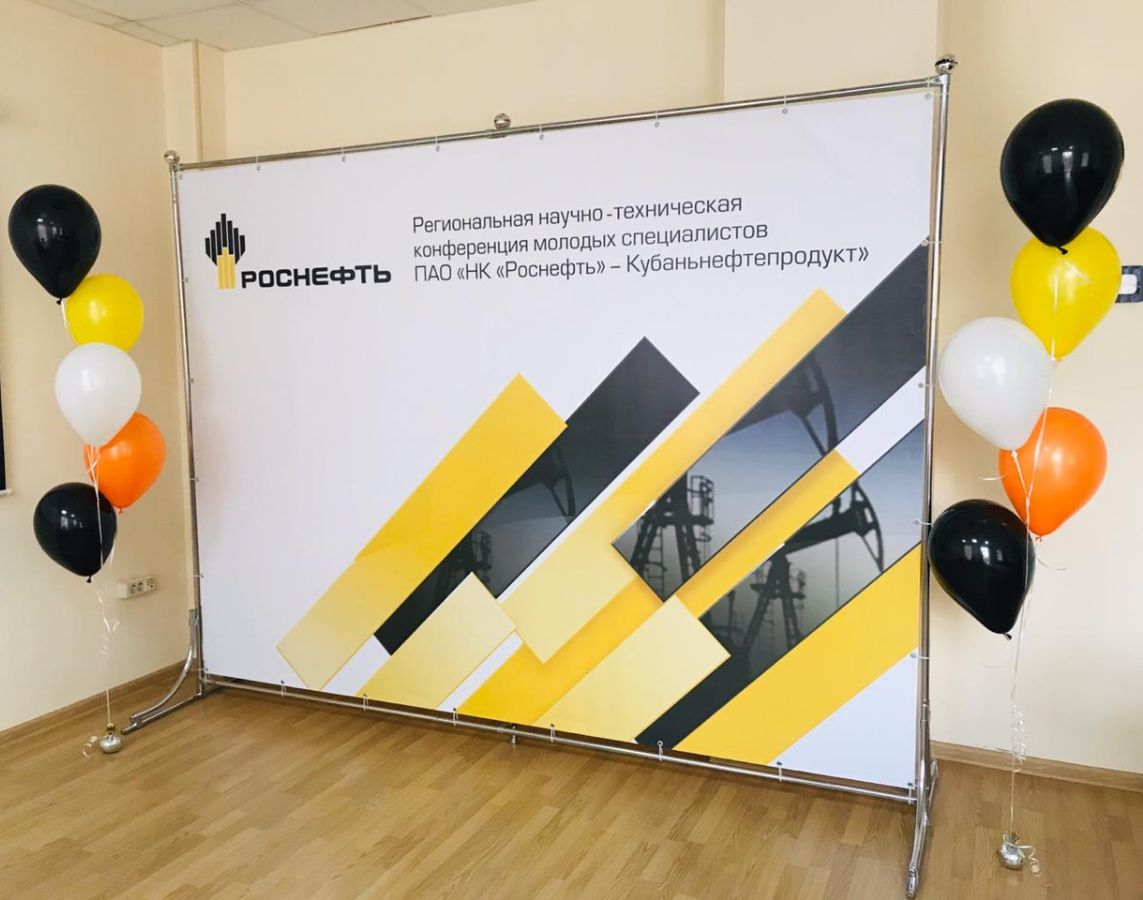 Кейсы - Фотозоны и выставочные стенды
