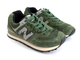 Кроссовки New Balance 574 Green сетка