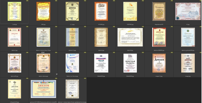 Дипломы, грамоты