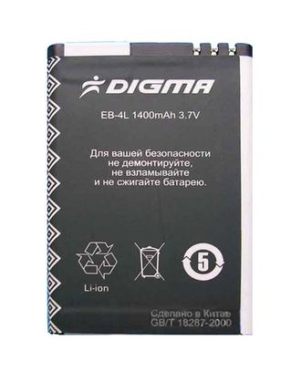 Аккумуляторная батарея (АКБ, аккумулятор, аккум, battery) для Digma E601 / E601 HD / E601HD