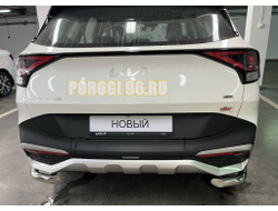 Защита заднего бампера угловая d60 для Kia Sportage 5 2022- комплектация GT-Line (кроме комплектации Style и X-Line)