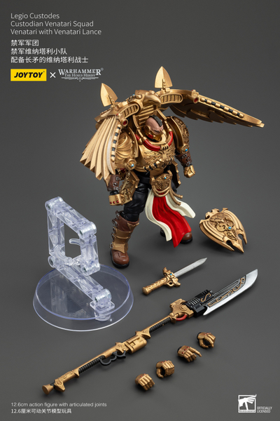 Легио Кустодес - Кустодий-венатар (Warhammer Horus Heresy) - КОЛЛЕКЦИОННАЯ ФИГУРКА 1/18  Legio Custodes Custodian Venatari with Venatari Lance (JT00799) - JOYTOY