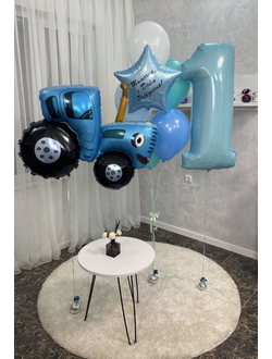 Набор шаров на 1 годик Синий трактор