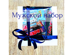 Мужской набор со сладостями из Америки, Европы и Японии