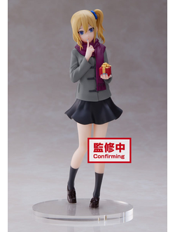 Фигурка Ай Хаясака (Ai Hayasaka Present For You ver.)