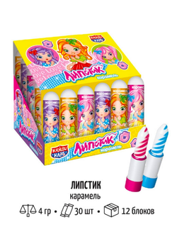 Карам.Липстик асс.4гр*30шт*12бл.