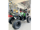 АНАЛОГ YAMAHA GRIZZLY LUX 200
