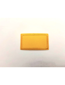 Термоаппликация однотонная, прямоугольник желтый