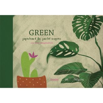 Альбом для рисования пастелью А4 10л, блок зеленый 760 гр/м, 7538