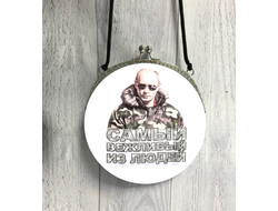 Сумка круглая c Путиным №4