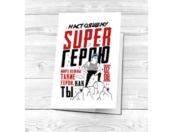 Обложка на паспорт #9 ВДВ