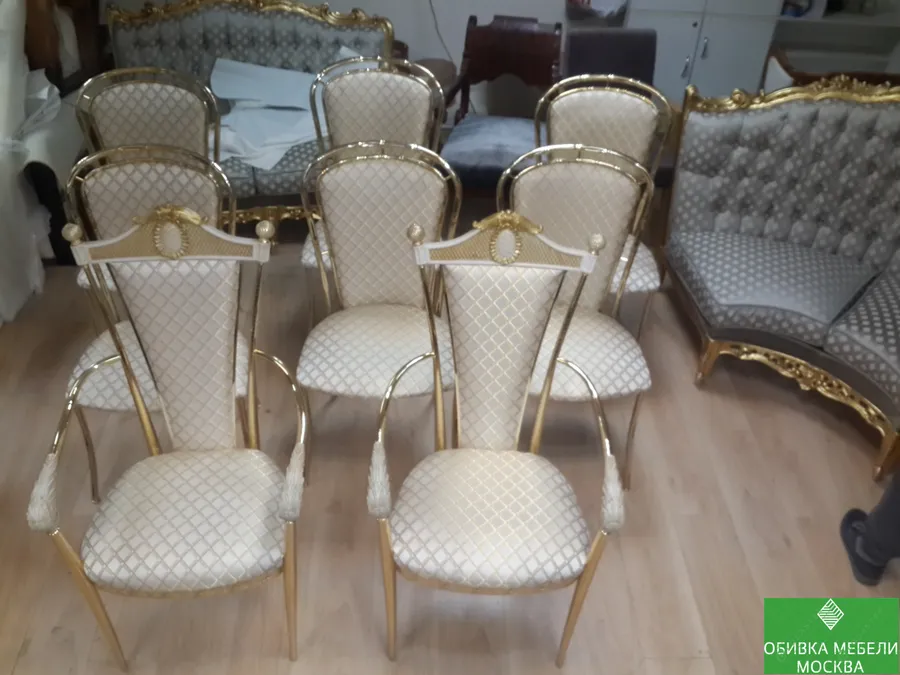 Перетяжка стульев сиденья + спинка
☎ 8(909)-966-27-18
