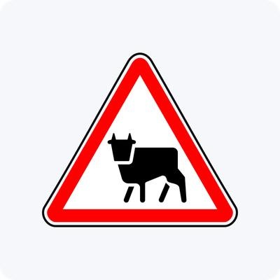 Дорожный знак 1.26 Перегон скота